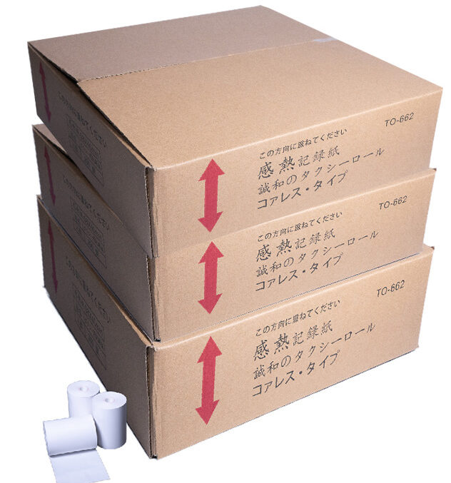 熱販売 ノーマル80mm×100M 外径約90mm ×1インチ 40巻 KCP-100対応 感熱キッチンプリンタロール日本製  ST80100M-20N-2 ビジコム